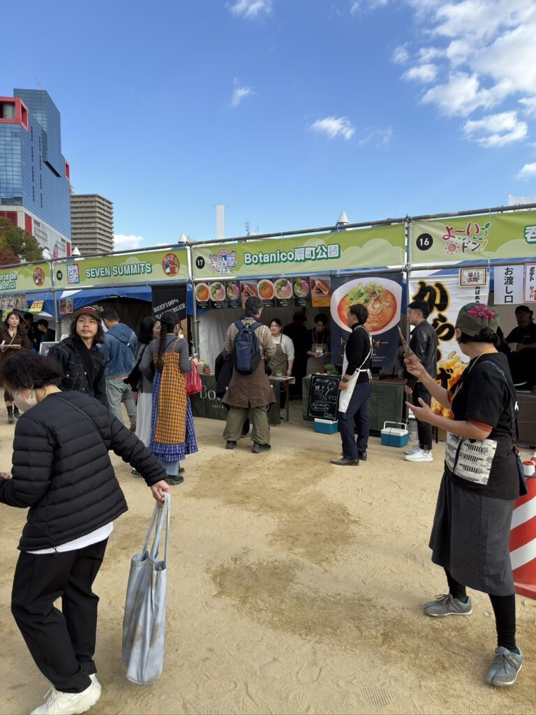 カンテレ祭り①